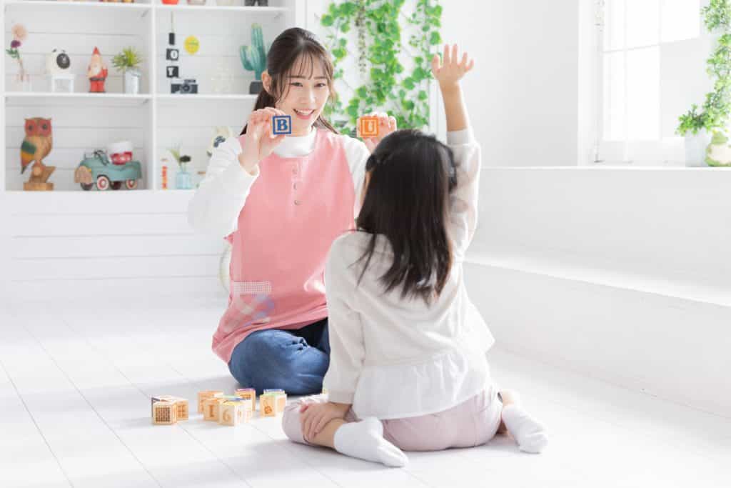 年齢に合わせた遊びと学びのアイデア