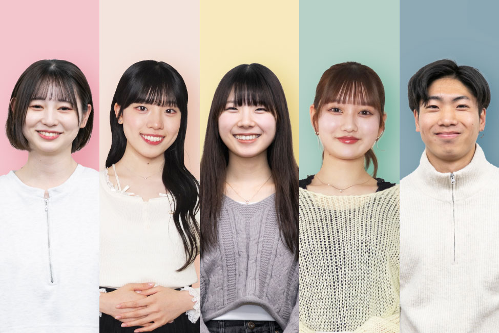 選べる5つの通い方