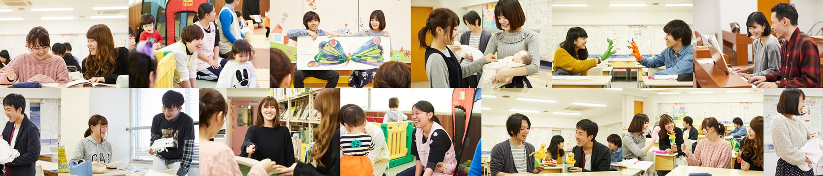 キャンパスライフ