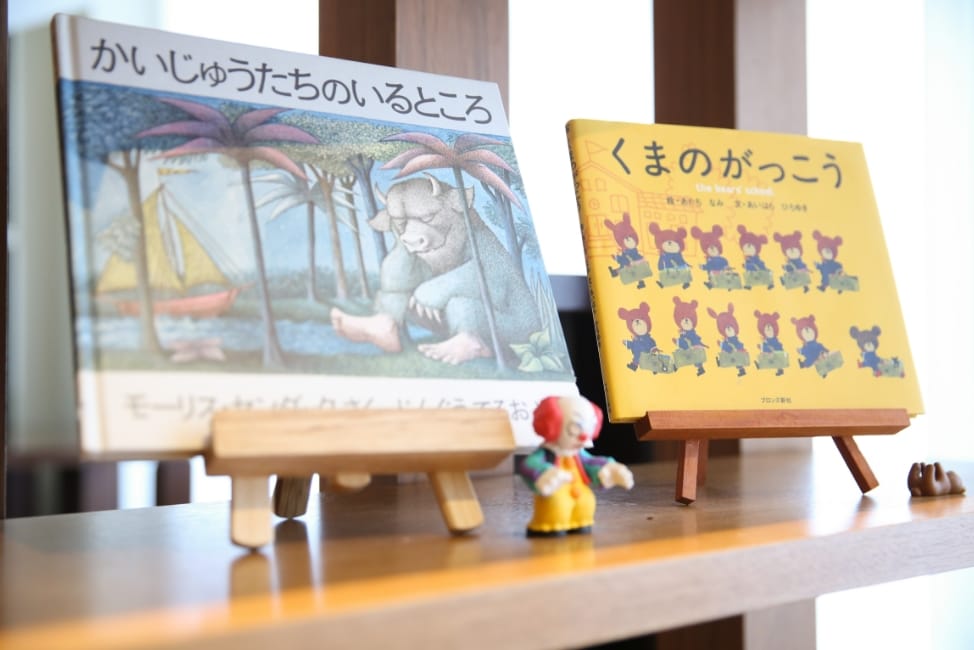 絵本に関するワークショップの開催