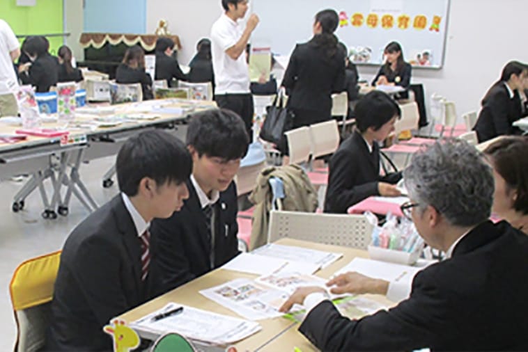 就職サポート・就職実績