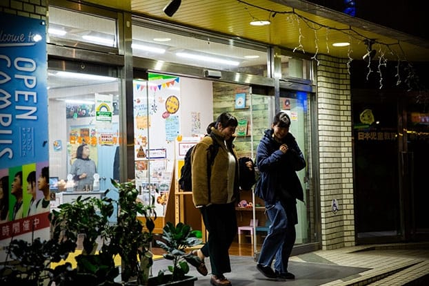 授業は平日16:20から 都内専門学校で唯一の夜間コースで 仕事・学業との両立も可能