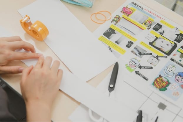 現場活動が豊富！より実践的な学びができる！子どもの心理や発達の学びにも力を入れています。