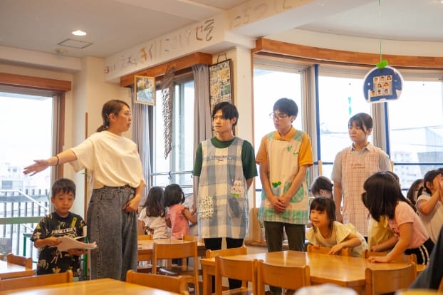 保育実習サポート