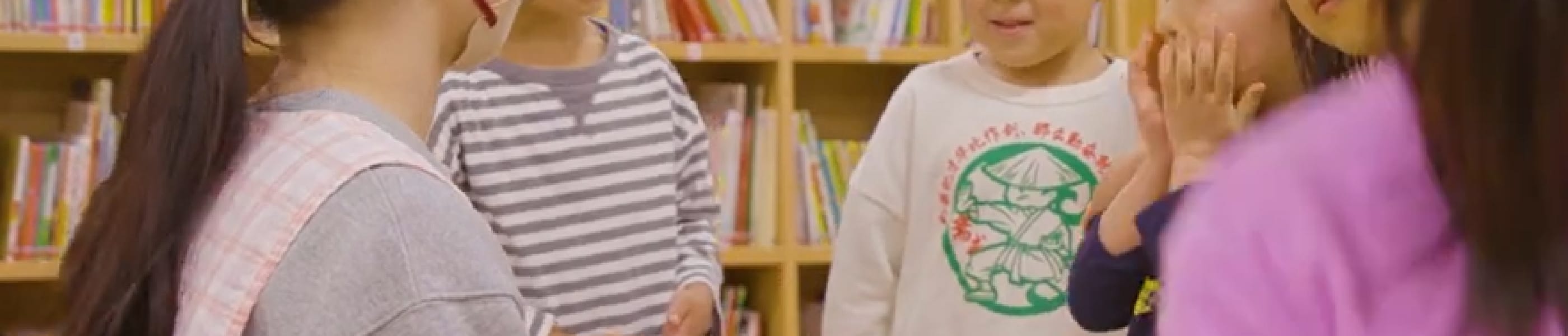 保育実習サポート