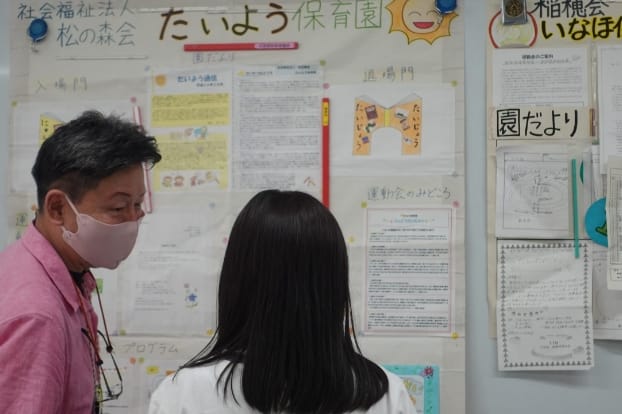 先生と振り返りの面談をし、次の実習に臨むことができる！