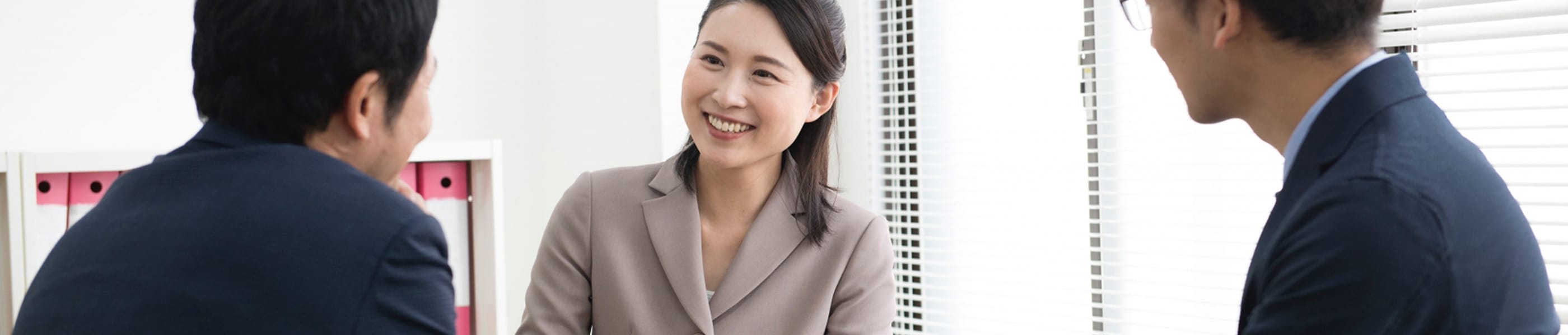 学費・各種サポート