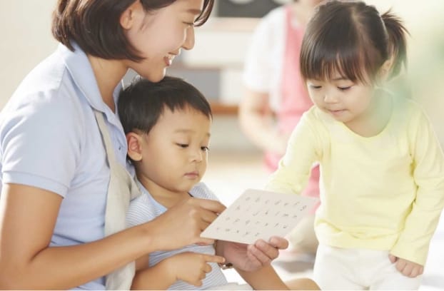 保育園や施設を知る・慣れる