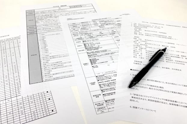 学校情報の公開