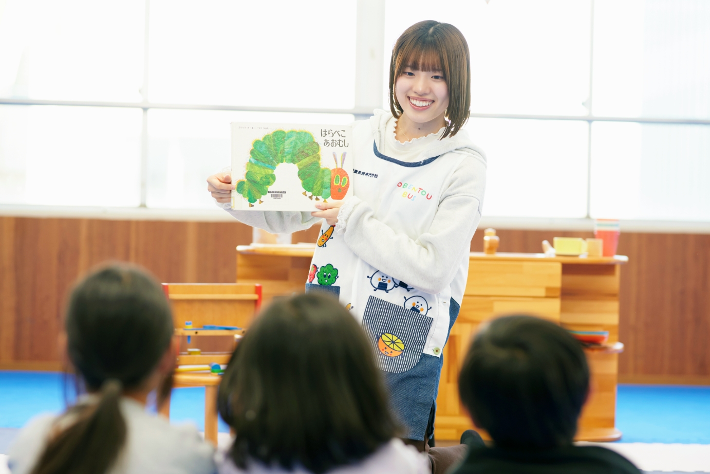 認定絵本士資格が取得できる