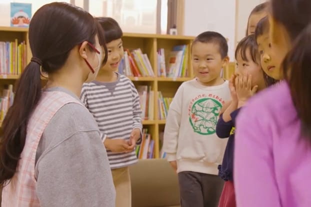 職業理解講座保育の仕事を知りたい方