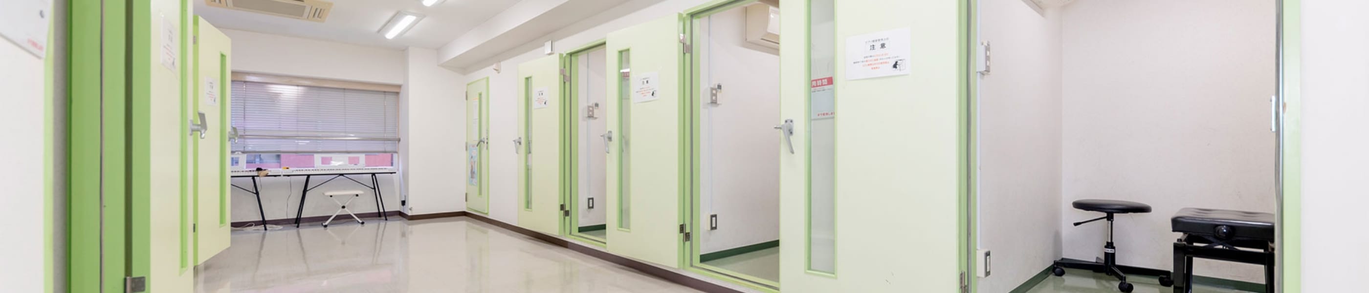 個人情報保護方針