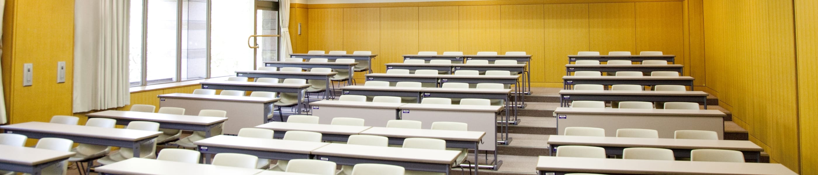 貸教室のご案内