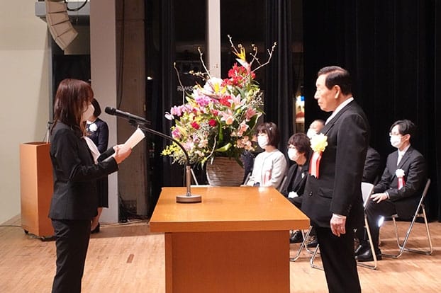 Schedule 年間スケジュール