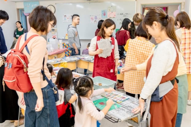 Schedule 年間スケジュール