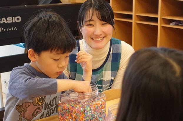 Schedule 年間スケジュール