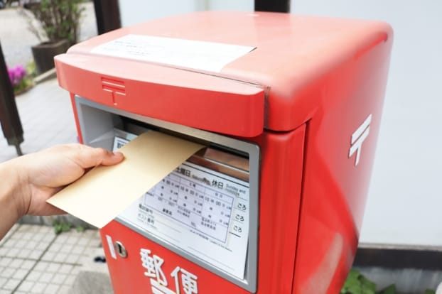 高校３年生の方へ