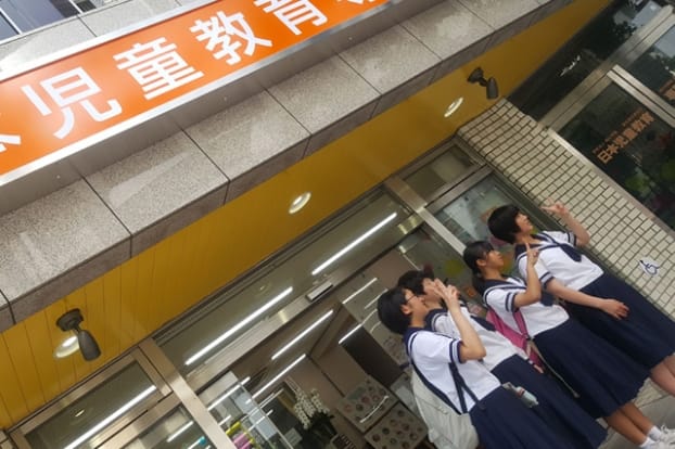 修学旅行等での学校見学を歓迎します