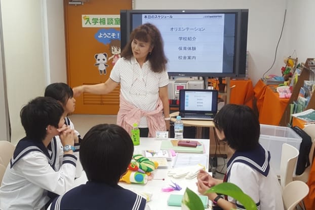 修学旅行等での学校見学を歓迎します