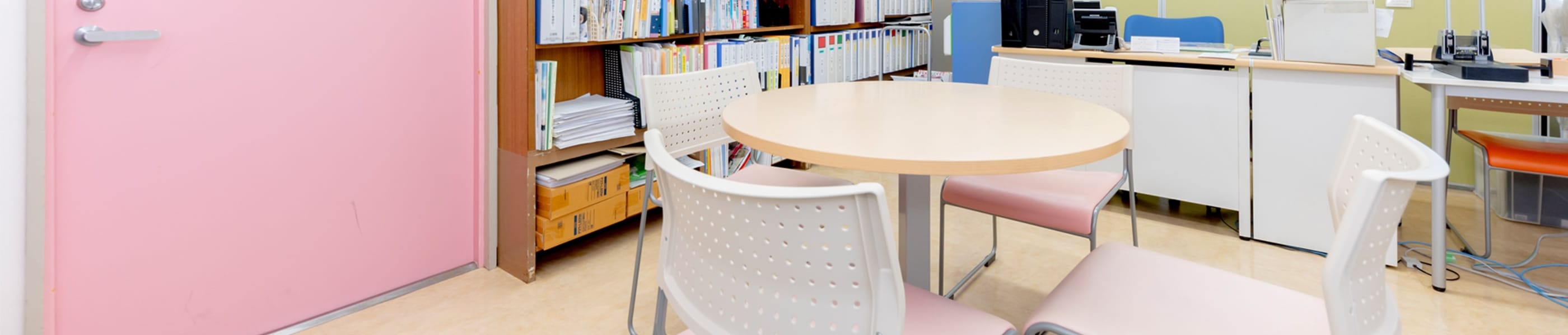 高等学校の先生方へ