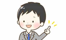 保育の学校コラム 編集チーム