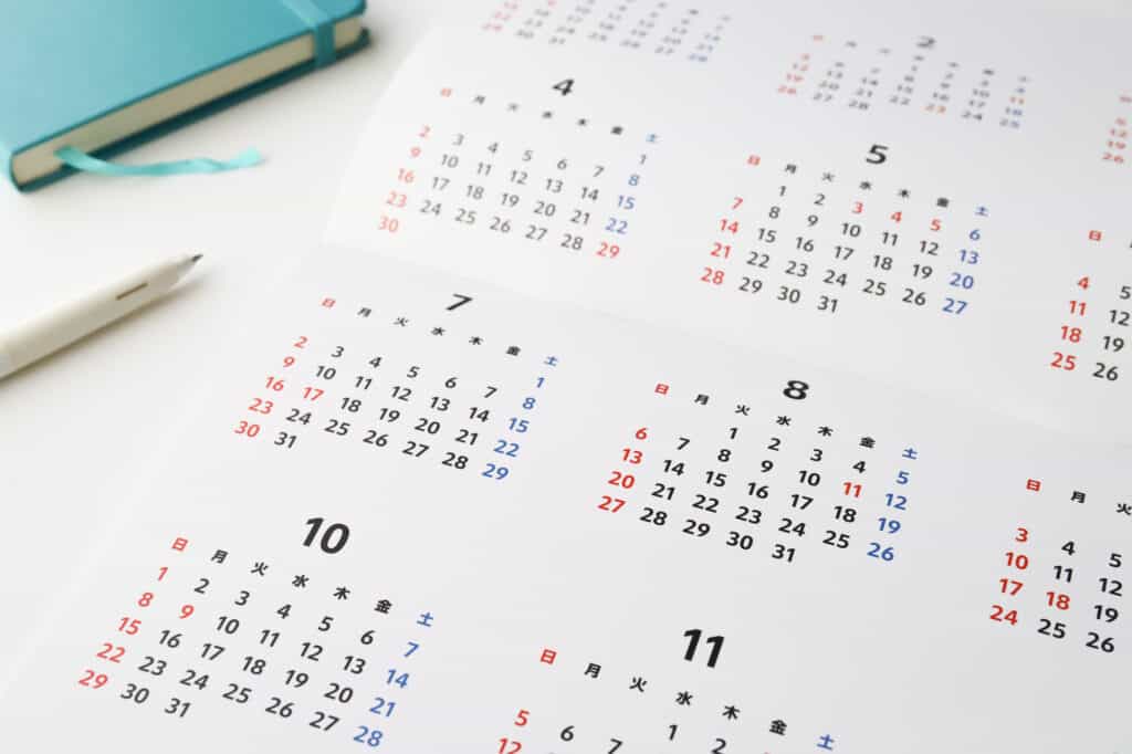 保育士の年間休日