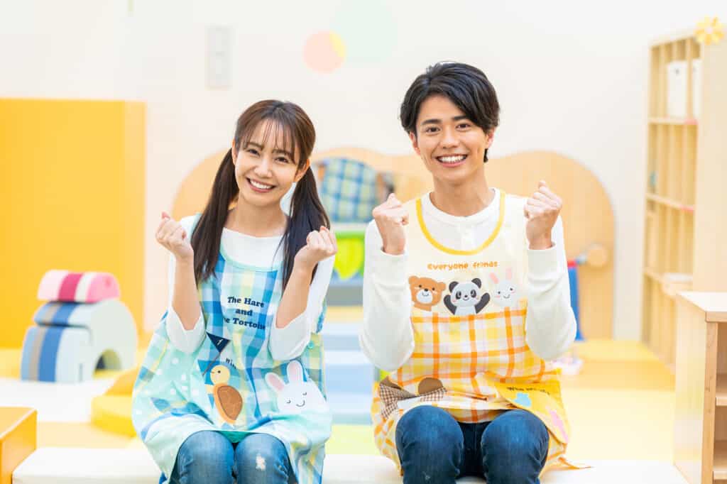 保育士を目指す方向けの他の補助金・奨学金