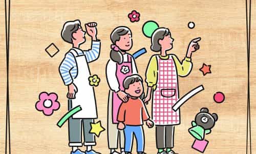 【高校生向け】学校入試説明会