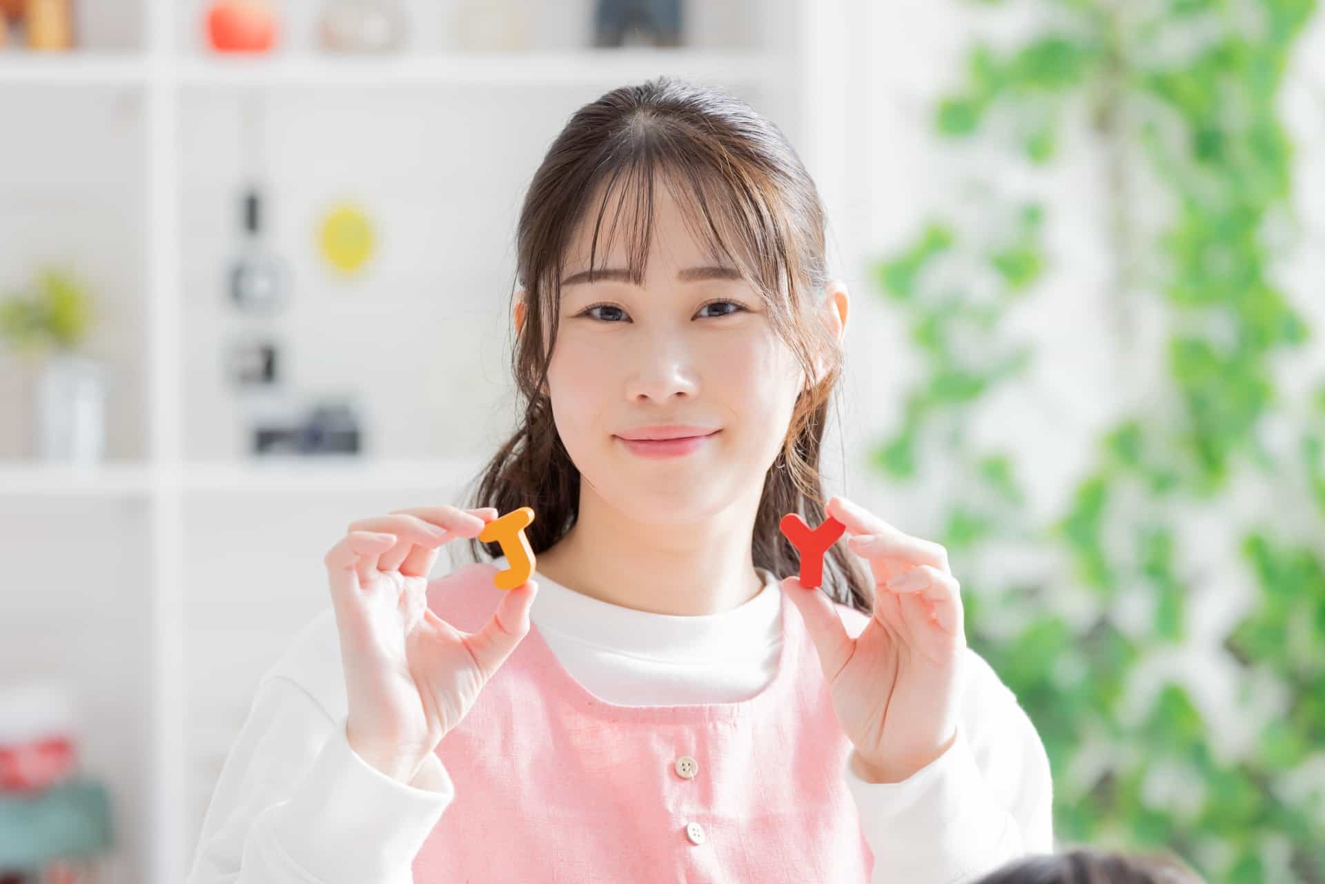 保育士の服装は？行事・季節ごとの服装選びのキホン